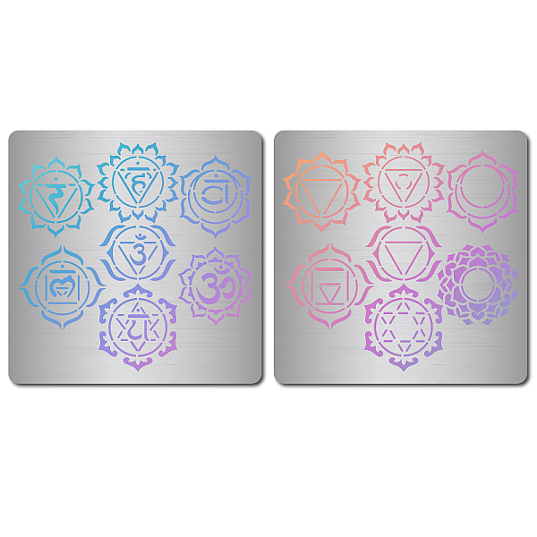 PandaHall 2Pcs 2 Styles Stainless Steel Cutting Dies Stencils, for DIY Scrapbooking/Photo Album, Decorative Embossing DIY Paper Card, Matte...
PandaHall 2Pcs 2 Styles Stainless Steel Cutting Dies Stencils, for DIY Scrapbooking/Photo Album, Decorative Embossing DIY Paper Card, Matte...