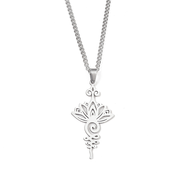 PandaHall 201 Stainless Steel Pendant Necklaces for Man, Flower, 23.74 inch(60.3cm), Flower: 46.5x25x1.2mm 201 Stainless Steel Flower
PandaHall 201 Stainless Steel Pendant Necklaces for Man, Flower, 23.74 inch(60.3cm), Flower: 46.5x25x1.2mm 201 Stainless Steel Flower