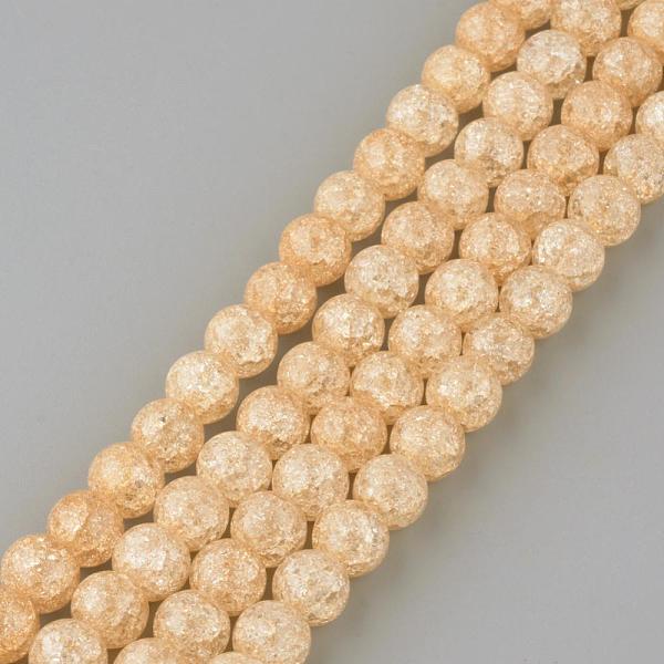 PandaHall Synthetic Crackle Quartz Beads Strands, Round, Dyed, Saddle Brown, 8mm, Hole: 1mm, about 50pcs/strand, 15.7 inch Crackle Quartz...
PandaHall Synthetic Crackle Quartz Beads Strands, Round, Dyed, Saddle Brown, 8mm, Hole: 1mm, about 50pcs/strand, 15.7 inch Crackle Quartz...