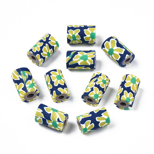 PandaHall Handmade Polymer Clay Beads, Column with Jewelry Crafts Pattern, Yellow, 11x6~7.5mm, Hole: 2~3mm Polymer Clay Column Yellow
PandaHall Handmade Polymer Clay Beads, Column with Jewelry Crafts Pattern, Yellow, 11x6~7.5mm, Hole: 2~3mm Polymer Clay Column Yellow