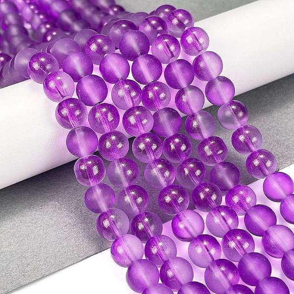 PandaHall Frosted Transparent Glass Bead Strands, with Gold Powder, Round, Dark Violet, 8mm, Hole: 1mm, about 102pcs/strand, 30.71''(78cm)...
PandaHall Frosted Transparent Glass Bead Strands, with Gold Powder, Round, Dark Violet, 8mm, Hole: 1mm, about 102pcs/strand, 30.71''(78cm)...