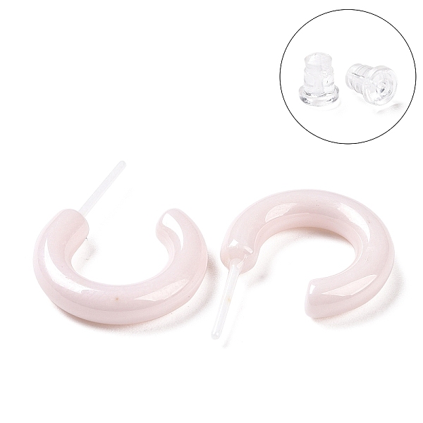 PandaHall Hypoallergenic Bioceramics Zirconia Ceramic Ring Stud Earrings, Half Hoop Earrings, No Fading and Nickel Free, Antique White...
PandaHall Hypoallergenic Bioceramics Zirconia Ceramic Ring Stud Earrings, Half Hoop Earrings, No Fading and Nickel Free, Antique White...