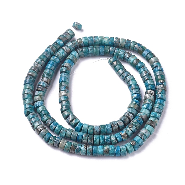 PandaHall Natural African Pyrite Beads Strands, Dyed, Heishi Beads, Flat Round/Disc, 4~4.5x2mm, Hole: 0.8mm, about 179 pcs/Strand, 15.94...
PandaHall Natural African Pyrite Beads Strands, Dyed, Heishi Beads, Flat Round/Disc, 4~4.5x2mm, Hole: 0.8mm, about 179 pcs/Strand, 15.94...