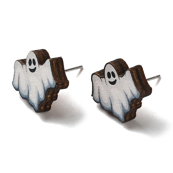 PandaHall Wood Stud Earrings, with 316 Surgical Stainless Steel Pin, Halloween Theme, White, Ghost, 14x15mm Wood Ghost White
PandaHall Wood Stud Earrings, with 316 Surgical Stainless Steel Pin, Halloween Theme, White, Ghost, 14x15mm Wood Ghost White