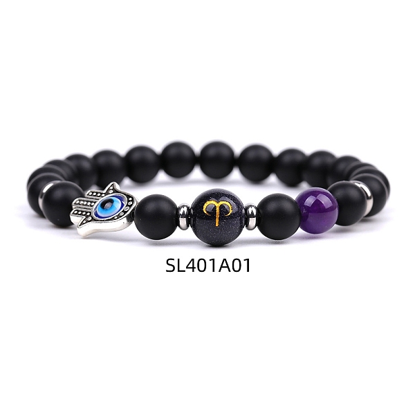 PandaHall Natural Black Agate Stretch Bracelets, Constellation & Hamsa Hand with Evil Eye Bracelet for Women & Men, Aries, Inner Diameter...
PandaHall Natural Black Agate Stretch Bracelets, Constellation & Hamsa Hand with Evil Eye Bracelet for Women & Men, Aries, Inner Diameter...