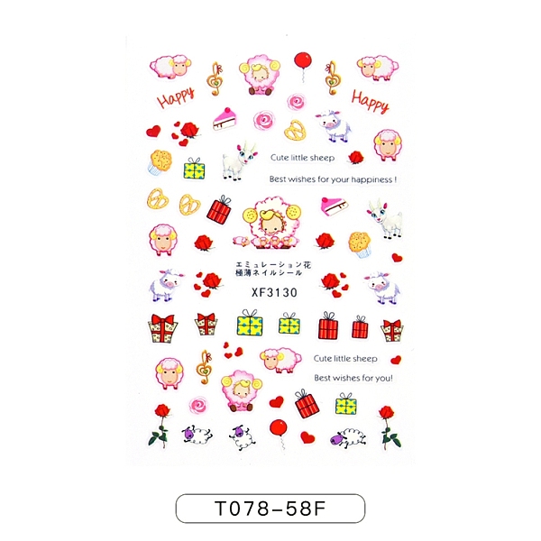 PandaHall Christmas Theme Nail Art Stickers, Nail Decals, for Nail Tips Decorations, Mixed Pattern, Colorful, 90x60mm Paper
PandaHall Christmas Theme Nail Art Stickers, Nail Decals, for Nail Tips Decorations, Mixed Pattern, Colorful, 90x60mm Paper
