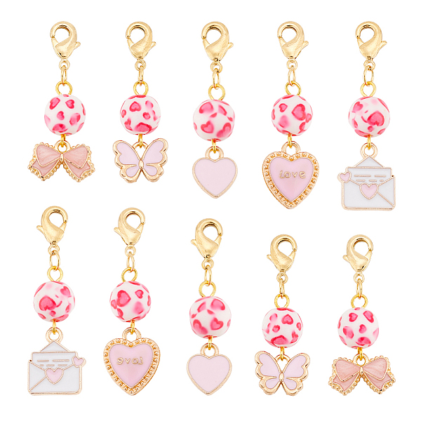 PandaHall AHANDMAKER 10 Pcs Pink Love Heart Keychain, Butterfly Bowknot Keyring Valentine's Day Theme Resin Beads Charms Accessories with...
PandaHall AHANDMAKER 10 Pcs Pink Love Heart Keychain, Butterfly Bowknot Keyring Valentine's Day Theme Resin Beads Charms Accessories with...