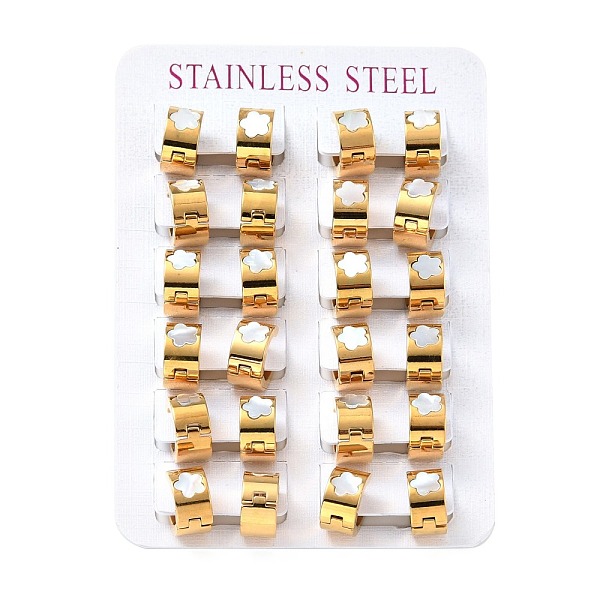 PandaHall Natural Shell Flower Chunky Hoop Earrings, 304 Stainless Steel Jewelry for Women, Golden, 7x13.5mm, Pin: 1mm Shell Flower
PandaHall Natural Shell Flower Chunky Hoop Earrings, 304 Stainless Steel Jewelry for Women, Golden, 7x13.5mm, Pin: 1mm Shell Flower