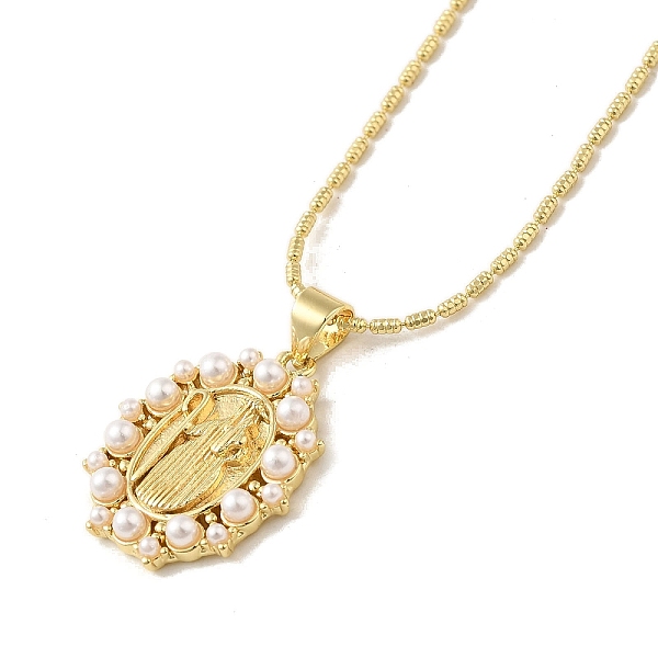 PandaHall Oval with Virgin Mary Pattern Brass & Resin Pearl Pendant Necklaces for Women, Real 18K Gold Plated, 16.77 inch(426mm) Brass Oval..., White
PandaHall Oval with Virgin Mary Pattern Brass & Resin Pearl Pendant Necklaces for Women, Real 18K Gold Plated, 16.77 inch(426mm) Brass Oval..., White