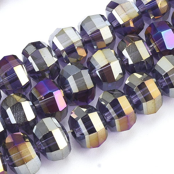 PandaHall Electroplate Glass Beads Strands, AB Color Plated, Faceted, Round, Gray, 8x7mm, Hole: 1.2mm, about 72pcs/strand, 18.5 inch Glass...
PandaHall Electroplate Glass Beads Strands, AB Color Plated, Faceted, Round, Gray, 8x7mm, Hole: 1.2mm, about 72pcs/strand, 18.5 inch Glass...