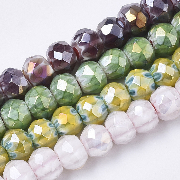 PandaHall Handmade Millefiori Lampwork Beads Strands, Faceted, AB Color Plated, Rondelle, Mixed Color, 10x8mm, Hole: 1.2mm, about..., Multicolor
PandaHall Handmade Millefiori Lampwork Beads Strands, Faceted, AB Color Plated, Rondelle, Mixed Color, 10x8mm, Hole: 1.2mm, about..., Multicolor