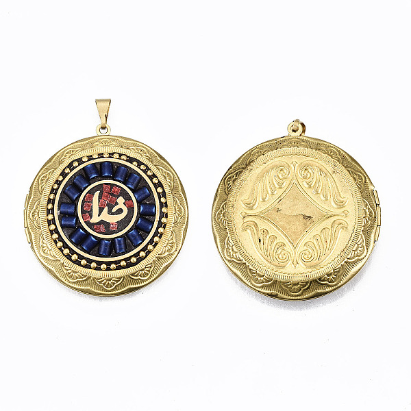 PandaHall Brass Handmade Indonesia Style Locket Pendants, Photo Frame Charms for Necklaces, Flat Round, Raw(Unplated), Dark Blue...
PandaHall Brass Handmade Indonesia Style Locket Pendants, Photo Frame Charms for Necklaces, Flat Round, Raw(Unplated), Dark Blue...