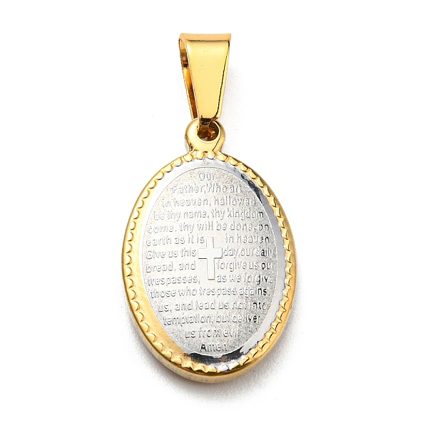 PandaHall Vacuum Plating 304 Stainless Steel Pendants, Oval Charms with Cross, Religion, Stainless Steel Color, 21x13x3.5mm, Hole: 7x4mm 304...
PandaHall Vacuum Plating 304 Stainless Steel Pendants, Oval Charms with Cross, Religion, Stainless Steel Color, 21x13x3.5mm, Hole: 7x4mm 304...