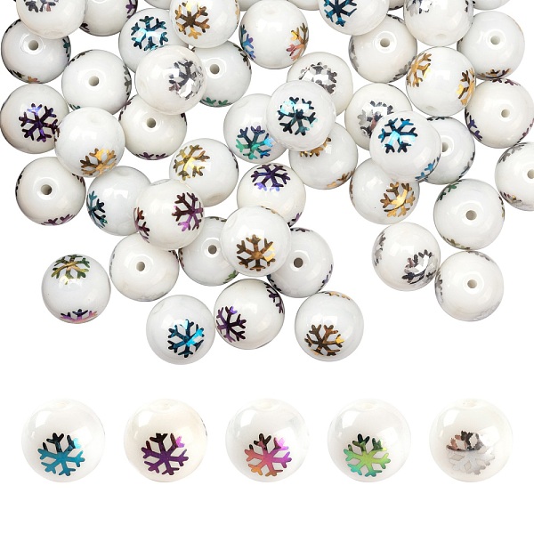 PandaHall 50Pcs 5 Colors Christmas Opaque Glass Beads, Round with Electroplate Snowflake Pattern, Mixed Color, 10mm, Hole: 1.2mm...
PandaHall 50Pcs 5 Colors Christmas Opaque Glass Beads, Round with Electroplate Snowflake Pattern, Mixed Color, 10mm, Hole: 1.2mm...