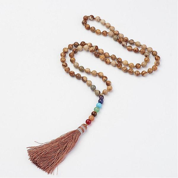 PandaHall Picture Jasper Beaded and Gemstone Beaded Necklaces, with Tassel Pendants, 32.87 inch(835mm) Picture Jasper
PandaHall Picture Jasper Beaded and Gemstone Beaded Necklaces, with Tassel Pendants, 32.87 inch(835mm) Picture Jasper
