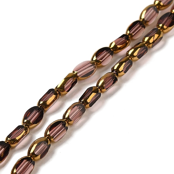 PandaHall Electroplate Transparent Glass Beads Strands, Faceted Oval, Rosy Brown, 7x4.5x3.5mm, Hole: 1mm, about 50pcs/strand, 12.99''(33cm)...
PandaHall Electroplate Transparent Glass Beads Strands, Faceted Oval, Rosy Brown, 7x4.5x3.5mm, Hole: 1mm, about 50pcs/strand, 12.99''(33cm)...
