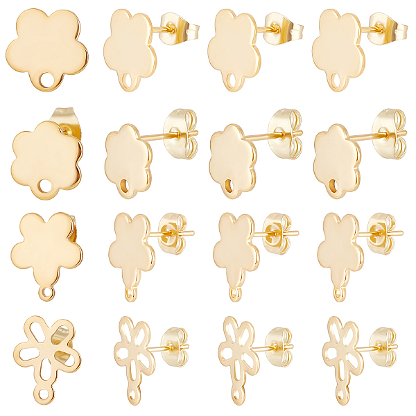 PandaHall Beebeecraft 1 Box 80Pcs 4 Style Flower Stud Earring Findings 24K Gold Plated Flower Ear Studs with Loops Spring Earring Component...
PandaHall Beebeecraft 1 Box 80Pcs 4 Style Flower Stud Earring Findings 24K Gold Plated Flower Ear Studs with Loops Spring Earring Component...