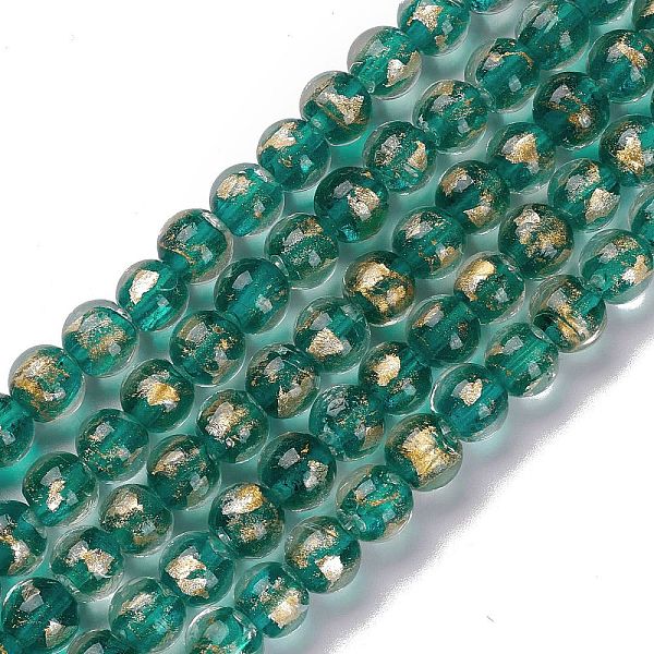 PandaHall Handmade Gold Sand Lampwork Beads Strands, Round, Green, 10.5x9.5mm, Hole: 1.6mm, about 30pcs/strand, 11.26 inch(28.6cm) Lampwork...
PandaHall Handmade Gold Sand Lampwork Beads Strands, Round, Green, 10.5x9.5mm, Hole: 1.6mm, about 30pcs/strand, 11.26 inch(28.6cm) Lampwork...