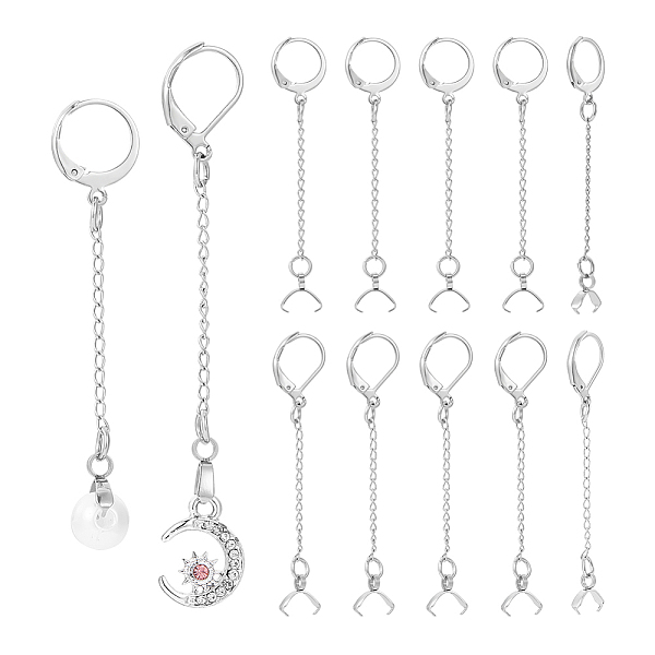PandaHall 40Pcs 2 Styles 304 Stainless Steel Leverback Earring Findings, Ear Wire with Pinch Bails, Stainless Steel Color, 58mm, Pin: 0.8mm...
PandaHall 40Pcs 2 Styles 304 Stainless Steel Leverback Earring Findings, Ear Wire with Pinch Bails, Stainless Steel Color, 58mm, Pin: 0.8mm...