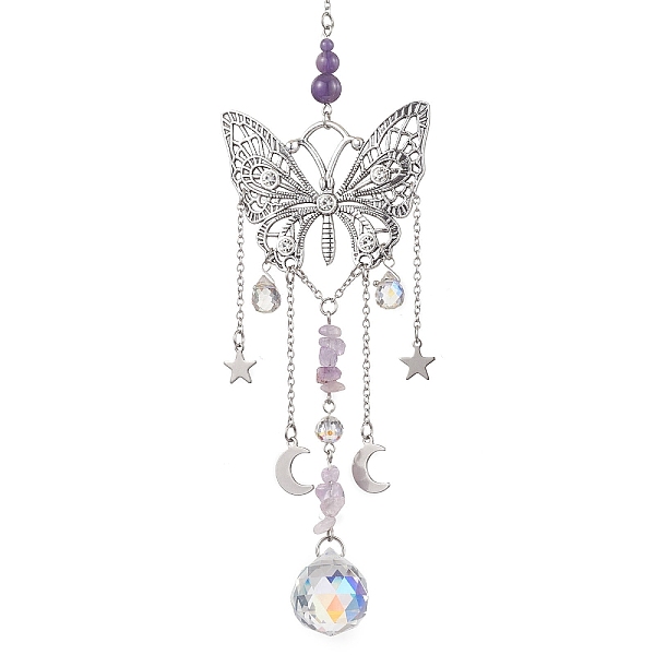 PandaHall Alloy Butterfly Pendant Decorations, Natural Amethyst & Glass Round Tassel Charms for Garden Home Decoration, Platinum, 290mm...
PandaHall Alloy Butterfly Pendant Decorations, Natural Amethyst & Glass Round Tassel Charms for Garden Home Decoration, Platinum, 290mm...