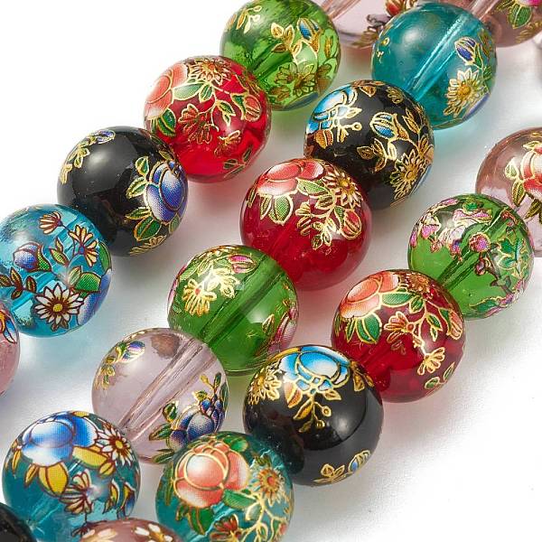 PandaHall Flower Painted Handmade Lampwork Round Beads, Colorful, 14x13mm, Hole: 1mm Lampwork Round
PandaHall Flower Painted Handmade Lampwork Round Beads, Colorful, 14x13mm, Hole: 1mm Lampwork Round
