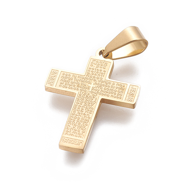 PandaHall 304 Stainless Steel Pendants, Religion Theme,Cross with Saying/Message, Golden, 24.5x17.6x1.4mm, Hole: 7x3.5mm 304 Stainless Steel...
PandaHall 304 Stainless Steel Pendants, Religion Theme,Cross with Saying/Message, Golden, 24.5x17.6x1.4mm, Hole: 7x3.5mm 304 Stainless Steel...