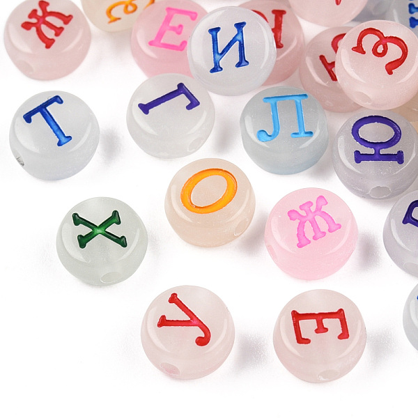 PandaHall Luminous Acrylic Beads, Glow in the Dark, Flat Round with Russian Alphabet, Mixed Color, 7x4mm, Hole: 1.8mm, about 3600pcs/500g..., Multicolor
PandaHall Luminous Acrylic Beads, Glow in the Dark, Flat Round with Russian Alphabet, Mixed Color, 7x4mm, Hole: 1.8mm, about 3600pcs/500g..., Multicolor