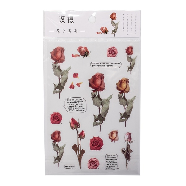 PandaHall Flower Pattern Waterproof Self Adhesive Hot Stamping Stickers, DIY Hand Account Photo Album Decoration Sticker, Red...
PandaHall Flower Pattern Waterproof Self Adhesive Hot Stamping Stickers, DIY Hand Account Photo Album Decoration Sticker, Red...