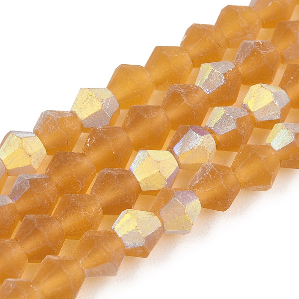 PandaHall Imitate Austrian Crystal Bicone Frosted Glass Beads Strands, Grade AA, Faceted, Peru, 4x4mm, Hole: 1mm, about 82~85pcs/strand..., Brown
PandaHall Imitate Austrian Crystal Bicone Frosted Glass Beads Strands, Grade AA, Faceted, Peru, 4x4mm, Hole: 1mm, about 82~85pcs/strand..., Brown