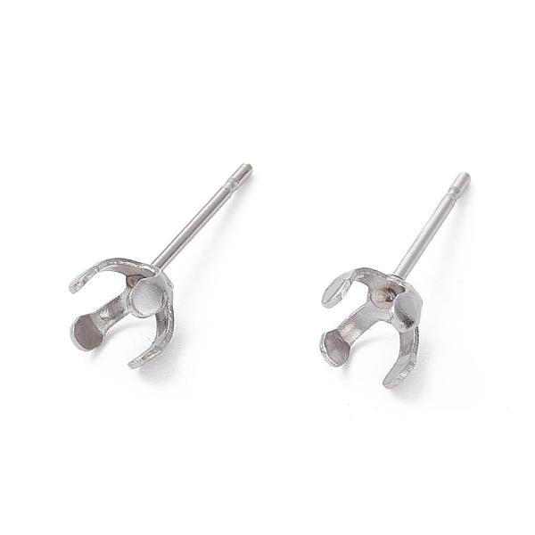 PandaHall 304 Stainless Steel Stud Earring Findings, Prong Earring Settings, Stainless Steel Color, 14.5x5.5mm, Inner Diameter: 5mm, Pin...
PandaHall 304 Stainless Steel Stud Earring Findings, Prong Earring Settings, Stainless Steel Color, 14.5x5.5mm, Inner Diameter: 5mm, Pin...