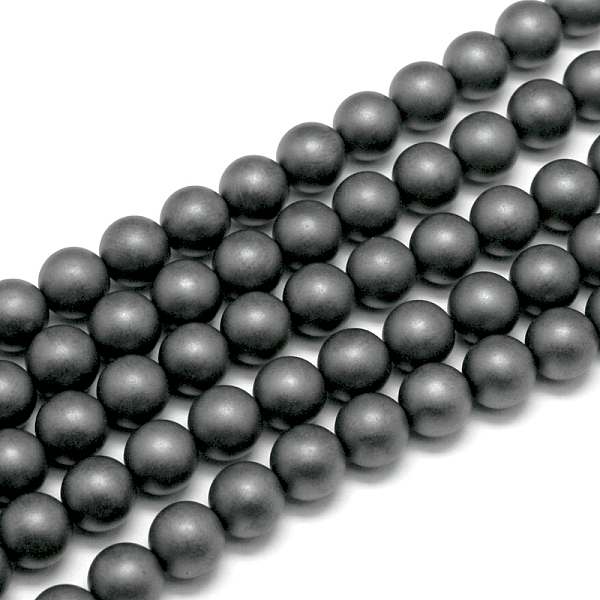 PandaHall Frosted Non-magnetic Synthetic Hematite Round Bead Strands, Grade AA, 8mm, Hole: 0.8mm, about 50pcs/strand, 16 inch Non-magnetic...
PandaHall Frosted Non-magnetic Synthetic Hematite Round Bead Strands, Grade AA, 8mm, Hole: 0.8mm, about 50pcs/strand, 16 inch Non-magnetic...