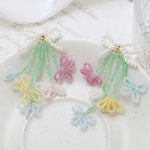 PandaHall Glass Seed Beaded Woven Flower Pendant Deocrations, for Earrings Mobile Phone Handbag Accessories, Medium Aquamarine, 65x45mm...
PandaHall Glass Seed Beaded Woven Flower Pendant Deocrations, for Earrings Mobile Phone Handbag Accessories, Medium Aquamarine, 65x45mm...