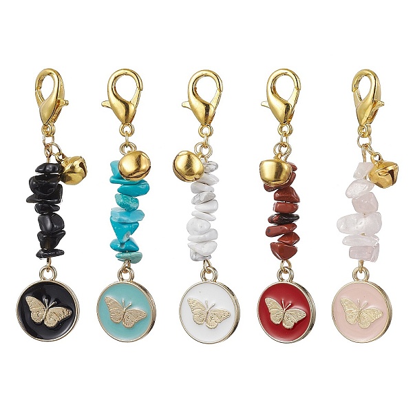 PandaHall Flat Round with Butterfly Alloy Enamel Pendant Decorations, Genstone Chips Bead and Zinc Alloy Lobster Claw Clasps Charm, Mixed..., Multicolor
PandaHall Flat Round with Butterfly Alloy Enamel Pendant Decorations, Genstone Chips Bead and Zinc Alloy Lobster Claw Clasps Charm, Mixed..., Multicolor