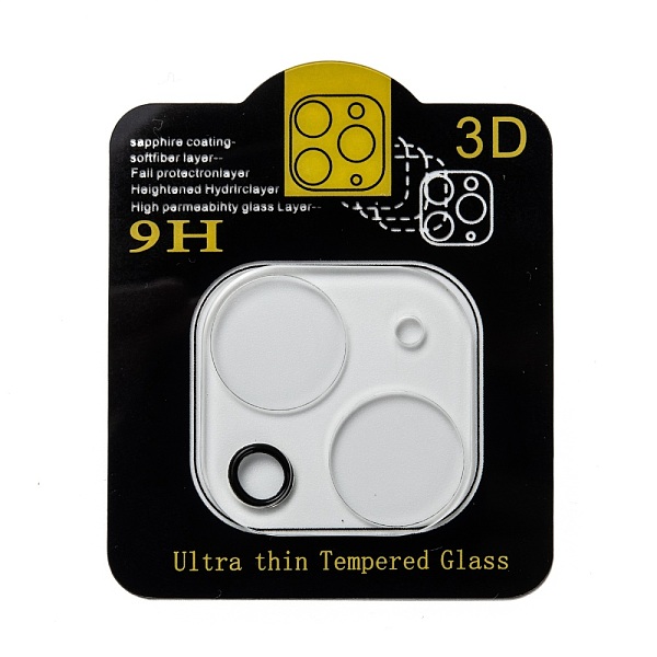 PandaHall Explosion Proof Premium Tempered Glass, Camera Lens Screen Protector, Designed for Phone, Clear, 2.85x2.85x0.1cm Glass Clear
PandaHall Explosion Proof Premium Tempered Glass, Camera Lens Screen Protector, Designed for Phone, Clear, 2.85x2.85x0.1cm Glass Clear