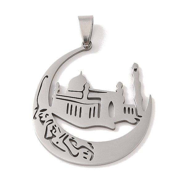 PandaHall 201 Stainless Steel Pendants, Islamic Mosque Crescent Moon Charm, Stainless Steel Color, 40x35x1.5mm, Hole: 4x7mm 201 Stainless...
PandaHall 201 Stainless Steel Pendants, Islamic Mosque Crescent Moon Charm, Stainless Steel Color, 40x35x1.5mm, Hole: 4x7mm 201 Stainless...