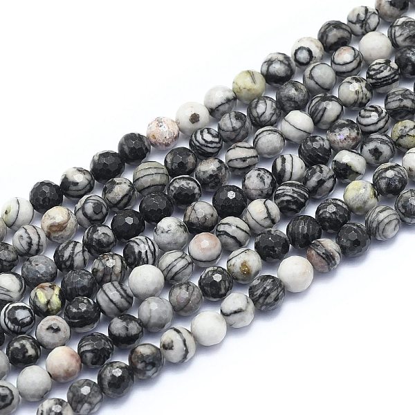 PandaHall Natural Black Silk Stone/Netstone Beads Strands, Round, Faceted(128 Facets), 6mm, Hole: 0.8mm, about 64pcs/strand, 15.35 inch...
PandaHall Natural Black Silk Stone/Netstone Beads Strands, Round, Faceted(128 Facets), 6mm, Hole: 0.8mm, about 64pcs/strand, 15.35 inch...