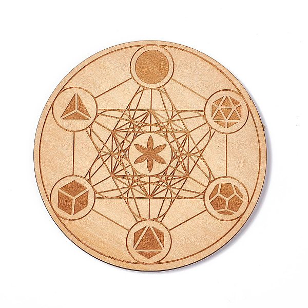PandaHall Wooden Carved Cup Mats, Heat Resistant Pot Mats, for Home Kitchen, Flat Round with Metatron's Cube Sacred Geometric Pattern..., Orange
PandaHall Wooden Carved Cup Mats, Heat Resistant Pot Mats, for Home Kitchen, Flat Round with Metatron's Cube Sacred Geometric Pattern..., Orange