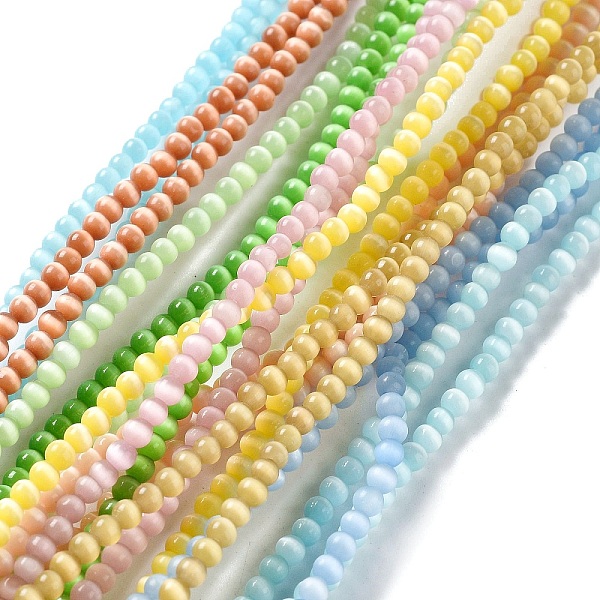 PandaHall Cat Eye Glass Bead Strands, Round, Mixed Color, 3mm, Hole: 0.5mm, about 132pcs/strand, 15.3 inch Glass Round Multicolor
PandaHall Cat Eye Glass Bead Strands, Round, Mixed Color, 3mm, Hole: 0.5mm, about 132pcs/strand, 15.3 inch Glass Round Multicolor