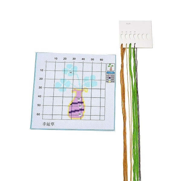 PandaHall Clover DIY Cross Stitch Beginner Kits, Stamped Cross Stitch Kit, Including 11CT Printed Fabric, Embroidery Thread & Needles...
PandaHall Clover DIY Cross Stitch Beginner Kits, Stamped Cross Stitch Kit, Including 11CT Printed Fabric, Embroidery Thread & Needles...