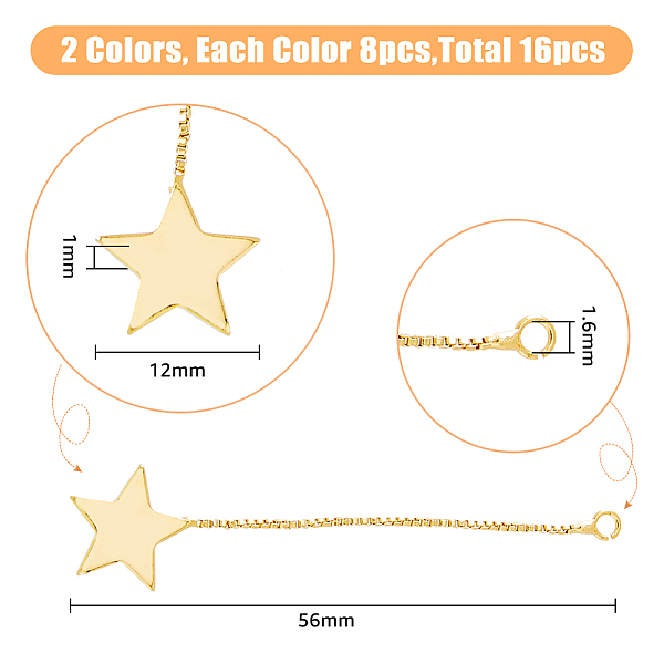 PandaHall SUPERFINDINGS 16Pcs 2 Colors Brass Big Pendants, with Box Chain, Long-Lasting Plated, Star, Mixed Color, 56x12x1mm, Hole: 1.6mm...
PandaHall SUPERFINDINGS 16Pcs 2 Colors Brass Big Pendants, with Box Chain, Long-Lasting Plated, Star, Mixed Color, 56x12x1mm, Hole: 1.6mm...