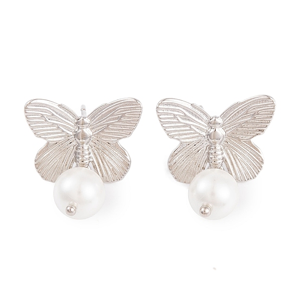 PandaHall Rack Plating Brass ABS Pearl Earrings, Cadmium Free & Lead Free, Long-Lasting Plated, Butterfly, Platinum, 25x19mm Brass Butterfly..., White
PandaHall Rack Plating Brass ABS Pearl Earrings, Cadmium Free & Lead Free, Long-Lasting Plated, Butterfly, Platinum, 25x19mm Brass Butterfly..., White