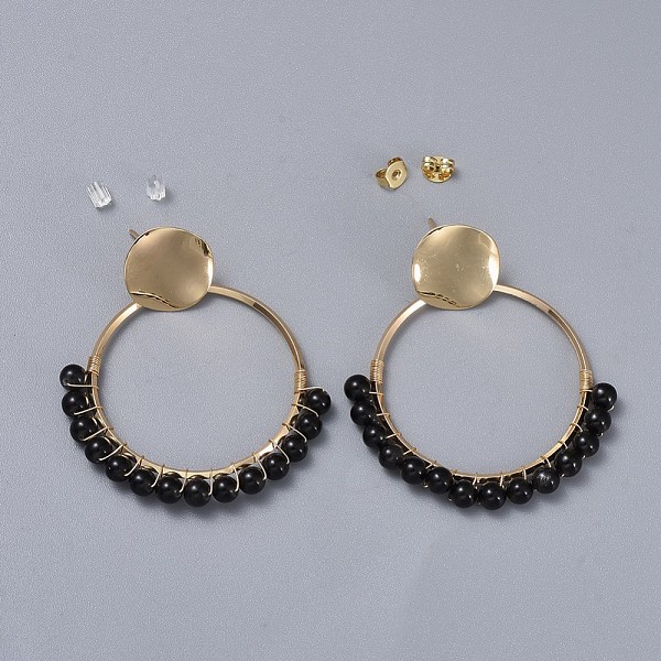 PandaHall Natural Obsidian Dangle Earrings, with Brass Findings, Plastic Ear Nuts and Brass Ear Nuts, 51~52mm, Pin: 0.7mm Obsidian
PandaHall Natural Obsidian Dangle Earrings, with Brass Findings, Plastic Ear Nuts and Brass Ear Nuts, 51~52mm, Pin: 0.7mm Obsidian