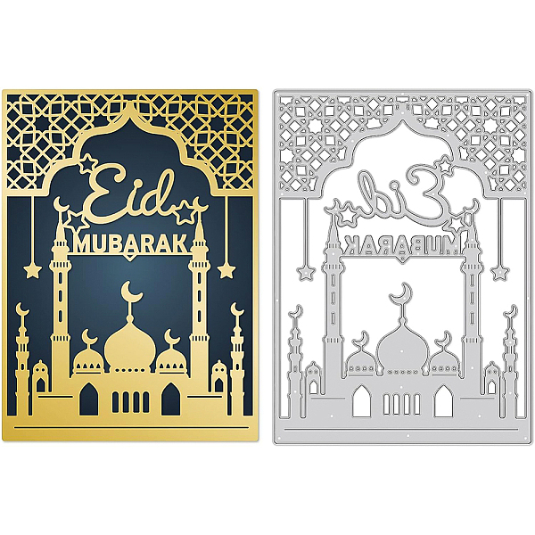 PandaHall BENECREAT Eid Mubarak Theme Cutting Dies, 14x10cm Religion Theme Castle Pattern Carbon Steel Cutting Stencils for Card Making...
PandaHall BENECREAT Eid Mubarak Theme Cutting Dies, 14x10cm Religion Theme Castle Pattern Carbon Steel Cutting Stencils for Card Making...