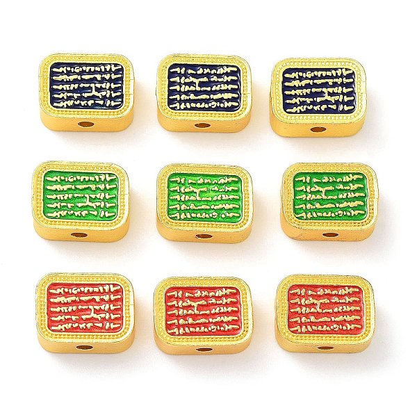 PandaHall Alloy Enamel Beads, Golden, Rectangle with Word, Mixed Color, 12.5x9x5mm, Hole: 1.6mm Alloy+Enamel Rectangle Multicolor
PandaHall Alloy Enamel Beads, Golden, Rectangle with Word, Mixed Color, 12.5x9x5mm, Hole: 1.6mm Alloy+Enamel Rectangle Multicolor