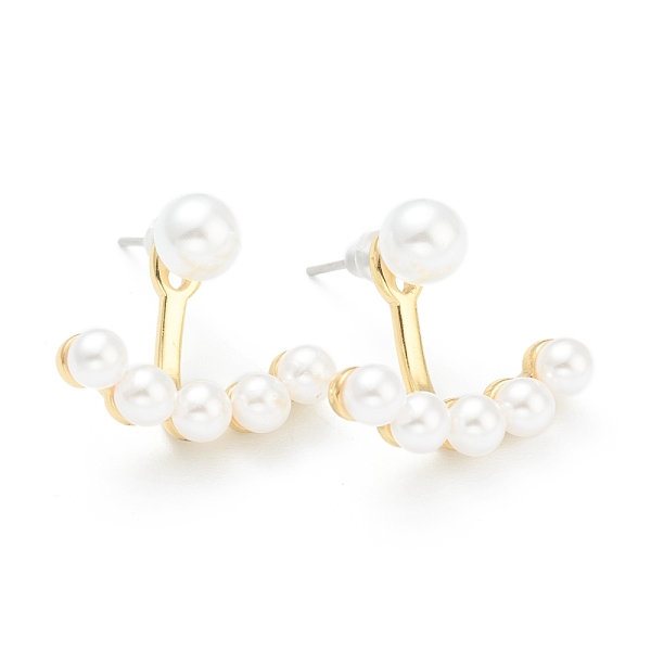 PandaHall Brass Stud Earring Findings, with Beads, Real 18K Gold Plated, 14.5x18.5x9mm, Pin: 1.2mm Brass Others
PandaHall Brass Stud Earring Findings, with Beads, Real 18K Gold Plated, 14.5x18.5x9mm, Pin: 1.2mm Brass Others