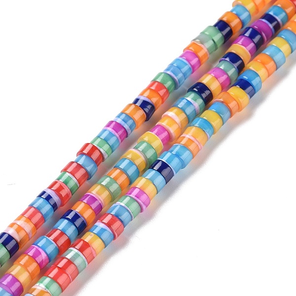 PandaHall Natural Trochid Shell Beads Strands, Dyed, Flat Round, Colorful, 4x2~2.5mm, Hole: 0.8mm, about 171~172pcs/strand, 15.55 inch..., Orange
PandaHall Natural Trochid Shell Beads Strands, Dyed, Flat Round, Colorful, 4x2~2.5mm, Hole: 0.8mm, about 171~172pcs/strand, 15.55 inch..., Orange
