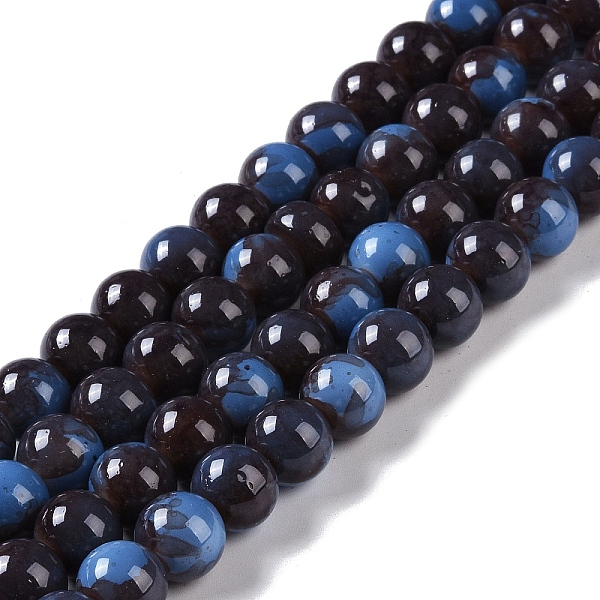 PandaHall Baking Paint Glass Bead Strands, Round, Prussian Blue, 10mm, Hole: 1.4mm, about 85~86pcs/strand, 31.10~31.50''(79~80cm) Glass...
PandaHall Baking Paint Glass Bead Strands, Round, Prussian Blue, 10mm, Hole: 1.4mm, about 85~86pcs/strand, 31.10~31.50''(79~80cm) Glass...