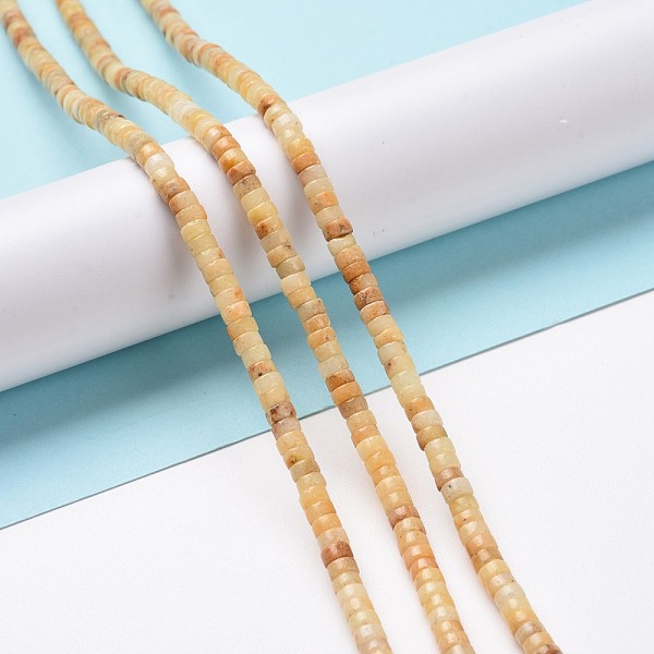 PandaHall Natural Magnesite Beads Strands, Flat Round/Disc, PeachPuff, 4x2mm, Hole: 0.8mm, about 181pcs/strand, 15.94 inch(40.5cm) Magnesite..., Brown
PandaHall Natural Magnesite Beads Strands, Flat Round/Disc, PeachPuff, 4x2mm, Hole: 0.8mm, about 181pcs/strand, 15.94 inch(40.5cm) Magnesite..., Brown