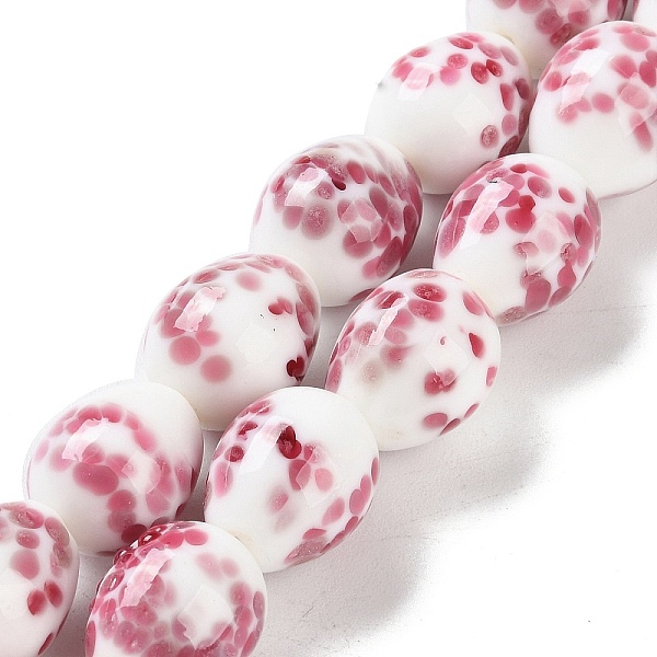 PandaHall Handmade Lampwork Beads Strands, Dinosaur Egg, Pale Violet Red, 16.5x13.5mm, Hole: 1.4mm, about 30pcs/strand, 19.29''(49cm)...
PandaHall Handmade Lampwork Beads Strands, Dinosaur Egg, Pale Violet Red, 16.5x13.5mm, Hole: 1.4mm, about 30pcs/strand, 19.29''(49cm)...