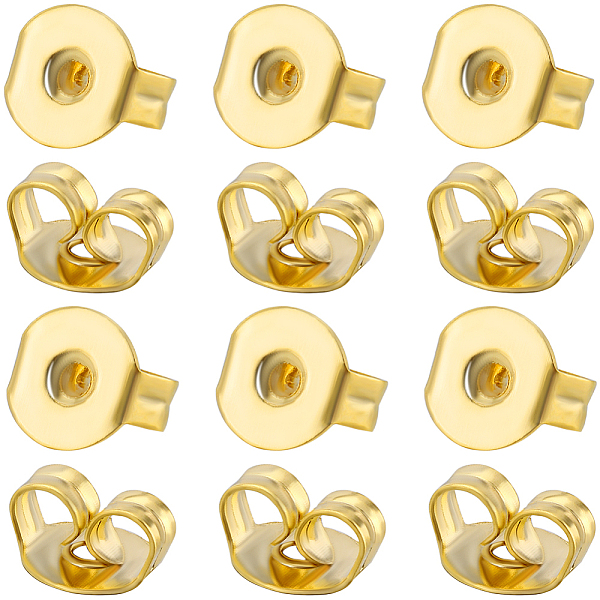 PandaHall Beebeecraft 50Pcs Brass Friction Ear Nuts, Ear Locking Earring Backs for Post Stud Earrings, Real 24K Gold Plated, 5x5x3mm, Hole...
PandaHall Beebeecraft 50Pcs Brass Friction Ear Nuts, Ear Locking Earring Backs for Post Stud Earrings, Real 24K Gold Plated, 5x5x3mm, Hole...